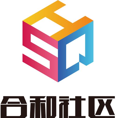 物业管理纠纷与物业管理费纠纷调解的原则